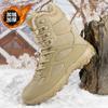 New large-size high-top military boots men's special forces combat boots outdoor hiking hiking velvet warm snow boots