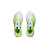 Li Ning Young Lehké Sportovní Tréninkové Protiskluzové Odolné Nízké Běžecké Boty Dětské Tenisky Bílá Zelená YKFT030-51