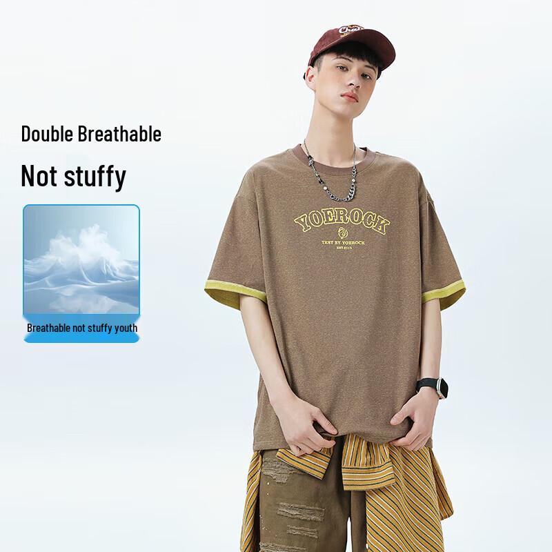 Rock Paper Scissors Boys  Short Sleeve T-Shirt 150