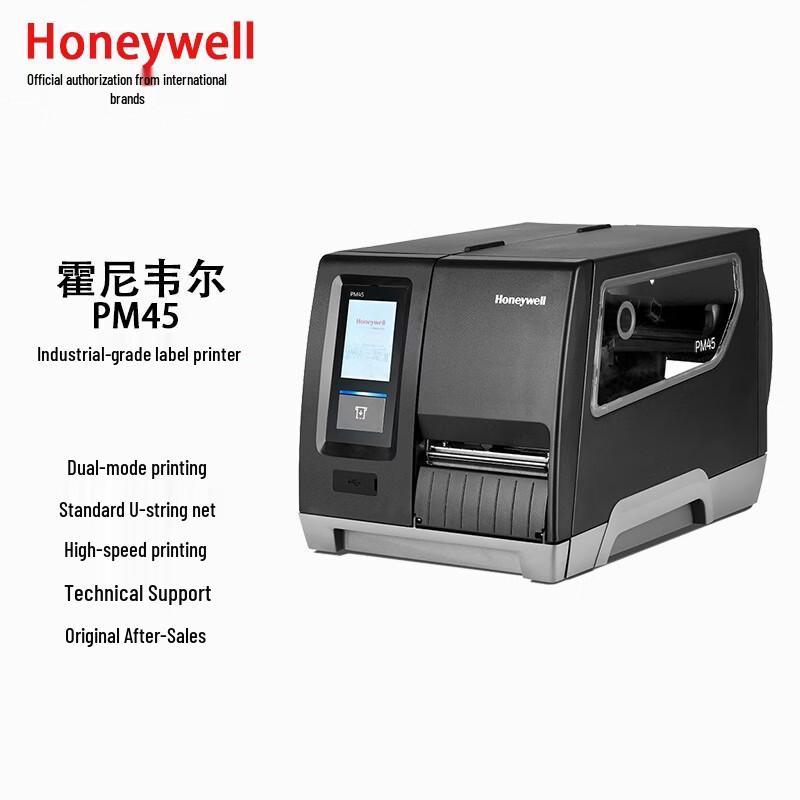 Honeywell PM45 Industrial Label Printer