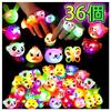 [Bekftanm] Light-Up Rings, Light-Up Toys, 36 Pieces, Perfect for Festivals, Children's Events, Night Festivals, Summer Festivals, Live Performances,
