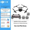 DJI Mini 5 Pro Drone Fly More Combo (RC 2) with 128GB Card & 140W GaN Charger (CN Version)