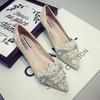 Scarpe da donna – Ballerine