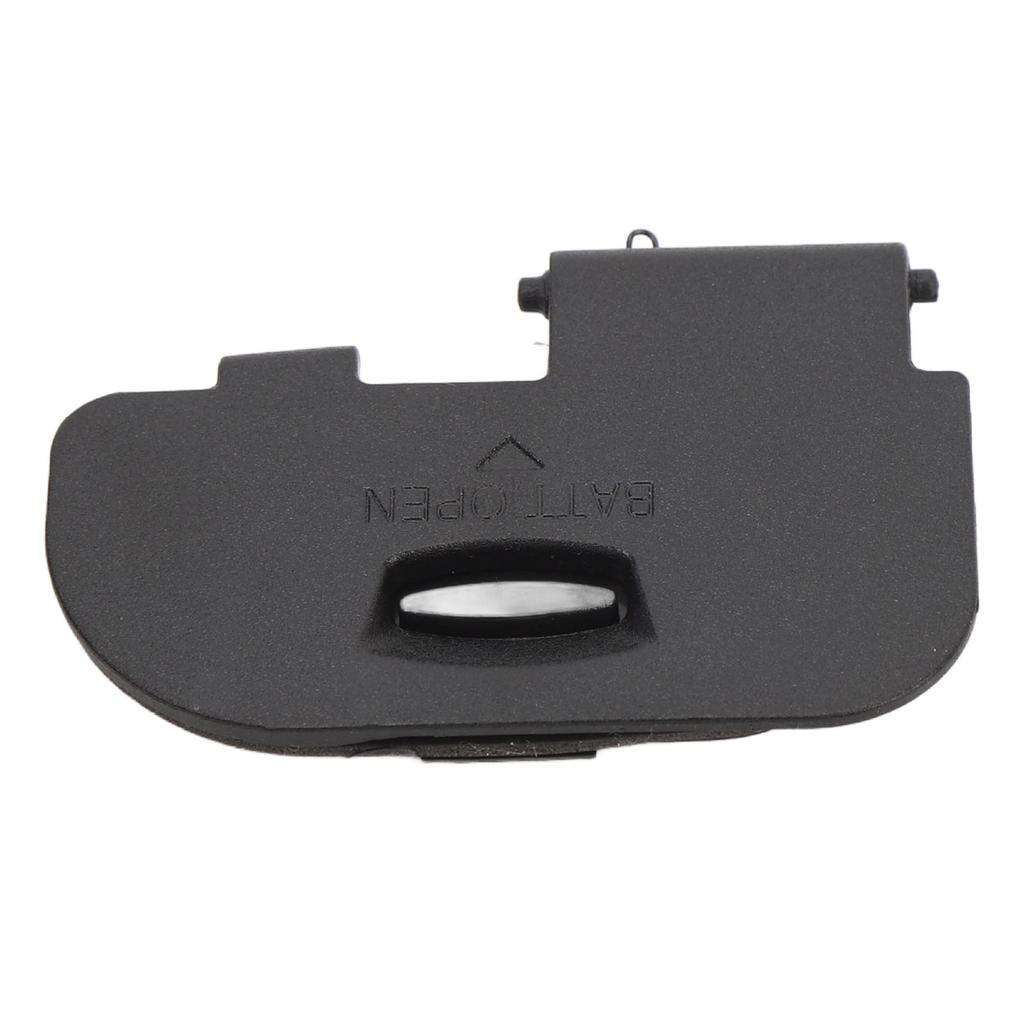 Kryt dvířek baterie fotoaparátu Bezproblémové uchycení Náhradní víko komory dvířek baterie fotoaparátu pro fotoaparát 6D