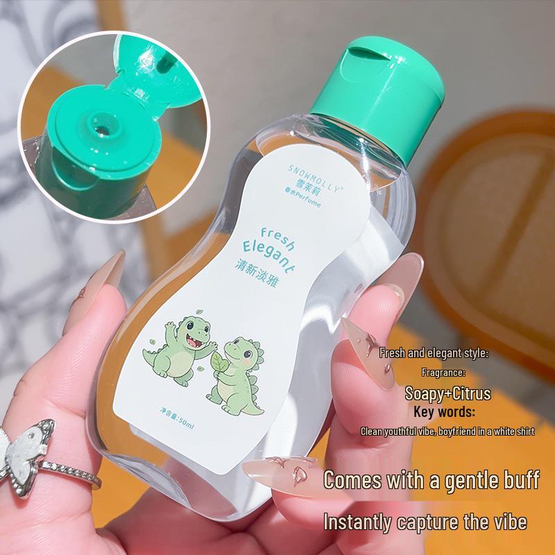 Southeast Asia's Bestselling Baby Perfume: Long-Lasting, Fresh, Light, Elegant Fragrance for Beautiful Baby Girls, 25ml.