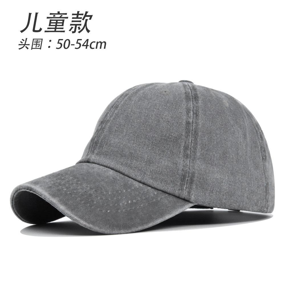 Solid Color Washed Baseball Cap - Adult & Kids - Distressed Duckbill Cap - 6-panel Curved Brim - Large Head Size - Plain Cap
