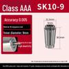 High-Precision SK16 Collet Chuck for CNC Engraving Machine