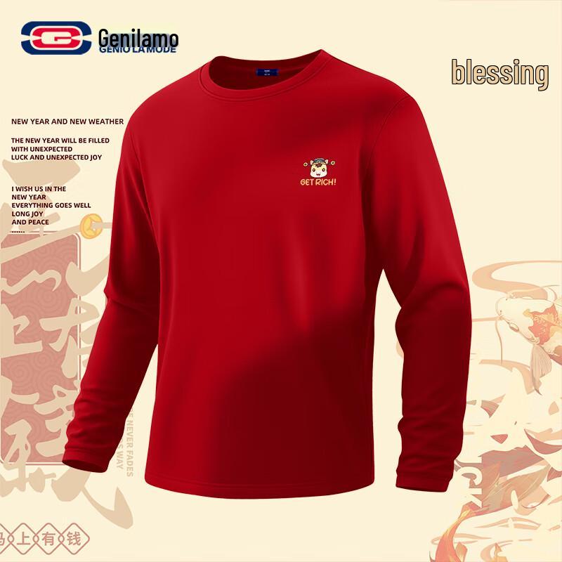 GENIOLAMODE Unisex Festive Chinese Style Fleece Long Sleeve T-Shirt 3XL