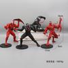 Personajes de Anime Roles 18cm 2 Tipos Rojo Venom Carnage Spiderman Articulaciones Articuladas Figura de Acción Móvil Modelo Juguetes Regalo Coleccionable