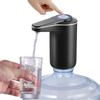 ავტომატური ბოთლის წყლის ტუმბო დისპენსერი საყოფაცხოვრებო მოხმარებისთვის