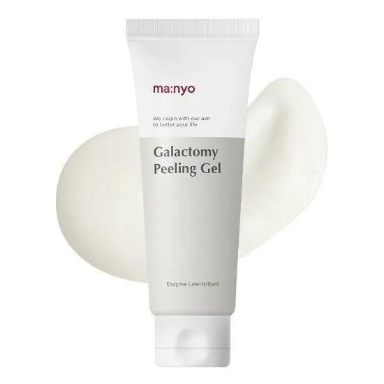 manyo Galactomy Enzyme Peeling Gel 75ml (NEW)