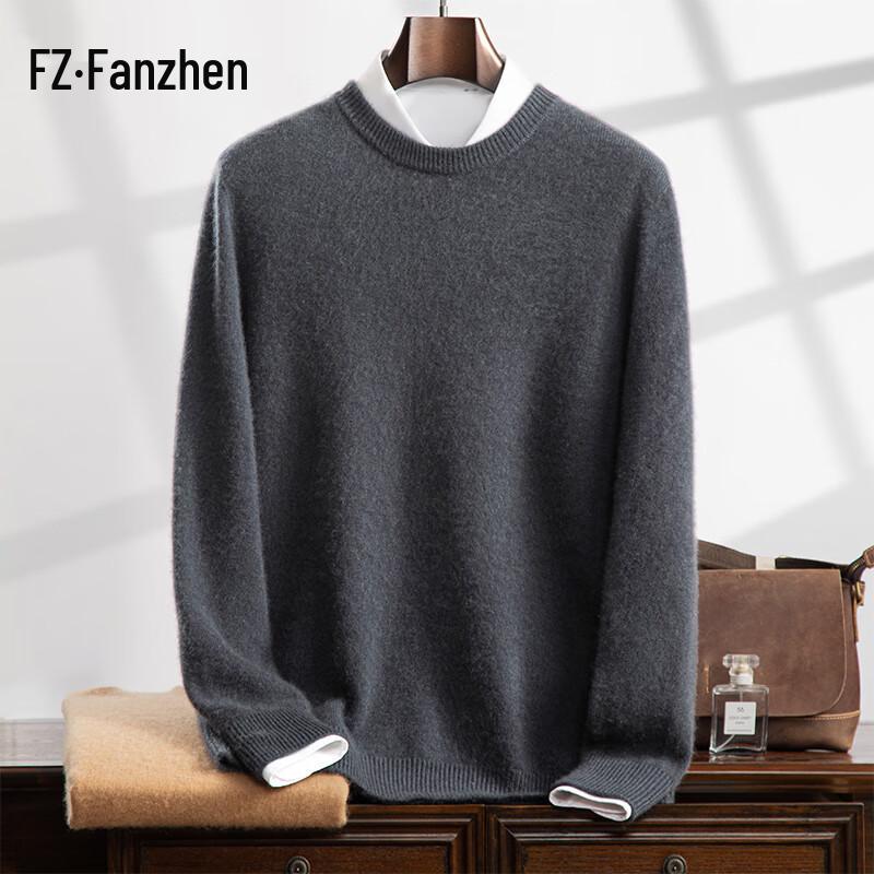 Fanzhen Men's Thickened Cashmere Blend Round Neck Pullover Sweater