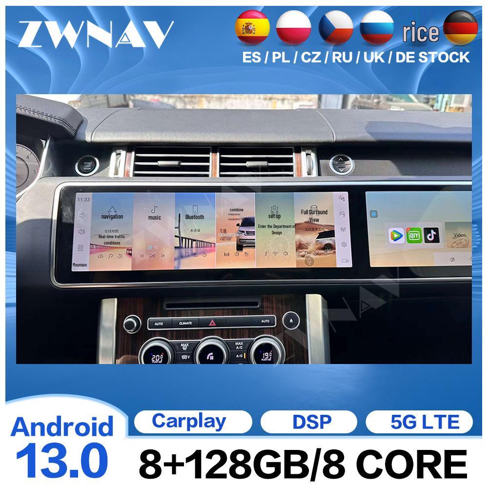 Range Rover Executive Sport 15.5" Dual Screen Android Smart Navigation System