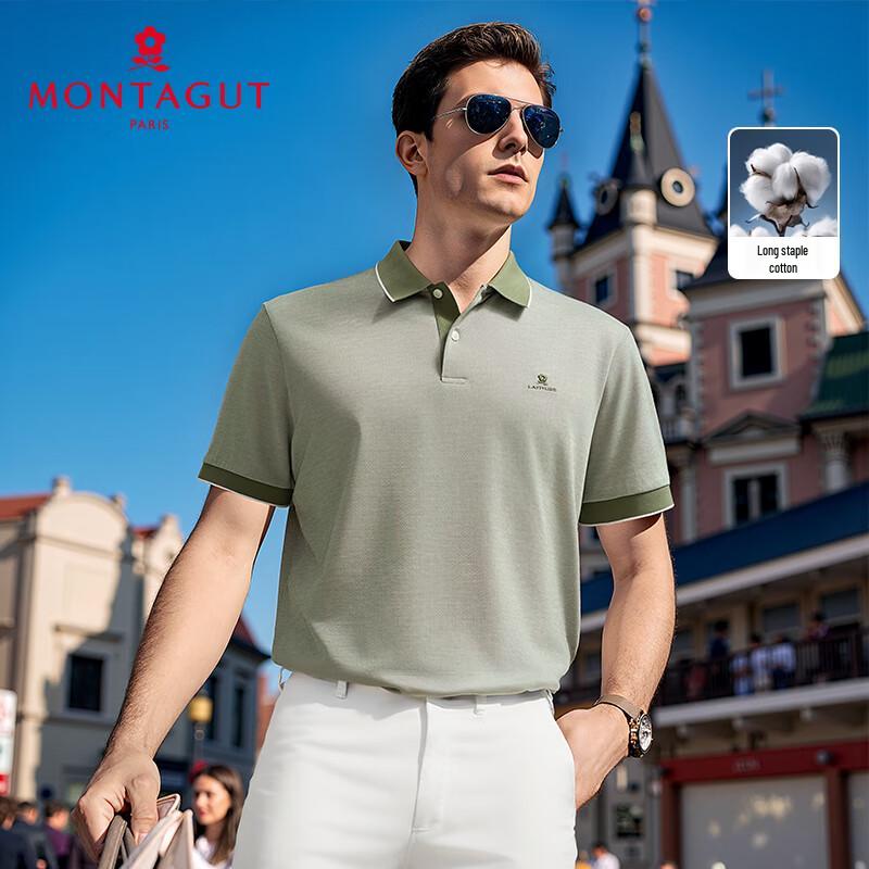 MONTAGUT Men s Summer Breathable Mercerized Cotton Polo Shirt 50