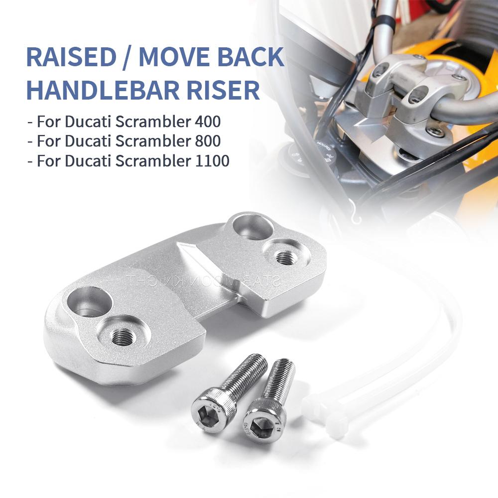 

Аксессуары для мотоциклов, руль, подъемная ручка, зажим, удлинительный адаптер для Ducati Scrambler 400 800