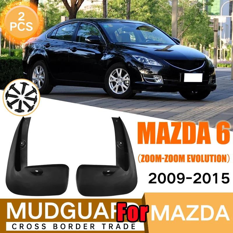 2Pc Front L/R Car Mud Flaps For Mazda 6 2003- Series Mudflaps Splash Guards Mud Flap Mudguards Fender 2010 2011 2012