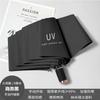 Large oversized umbrella Male and female triple double sunny and rainy umbrella enlarged and reinforced, student folding and thickened parasol
