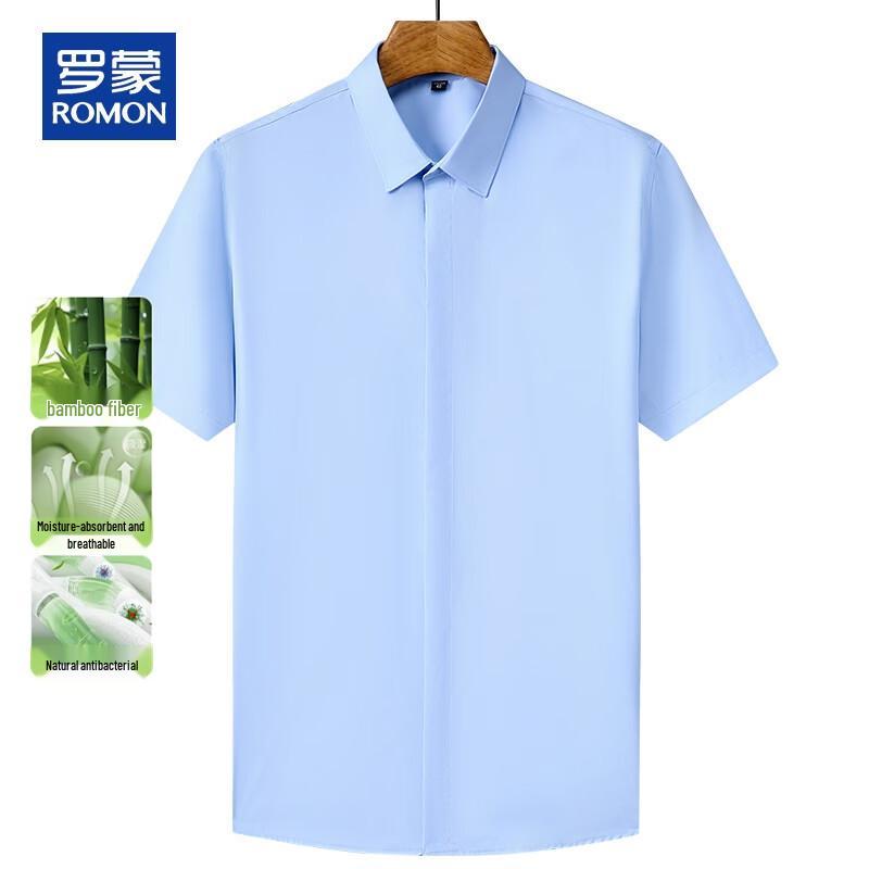 Romon Men s Short Sleeve Cooling Business Casual Shirt 43