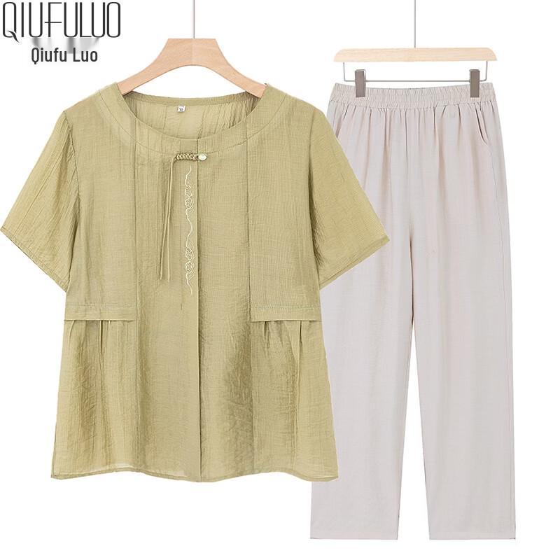 

Qiufuluo Women s Summer Casual Linen Blend Two-Piece Set