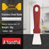 Long Handle Crevice Brush for Bathroom, Toilet, Kitchen Tile, and Window Seam Cleaning - Hard Bristle Dust Brush.