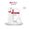 Winona Gentle Hydrating Mask