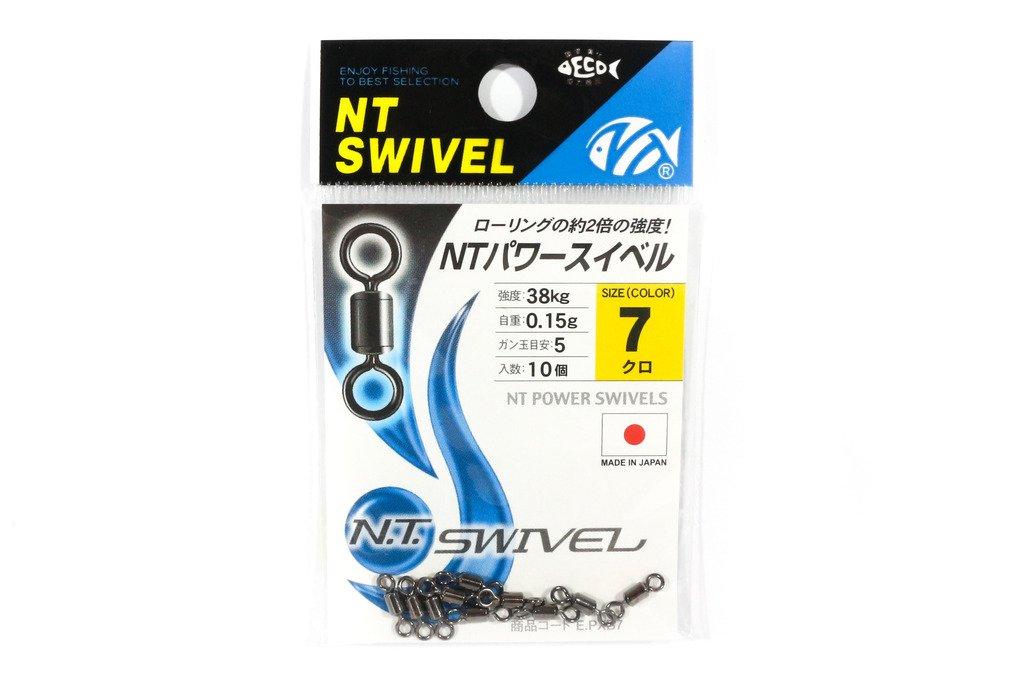 

NT Поворотный Power Swivel Черный (NTSWIVEL) # 7