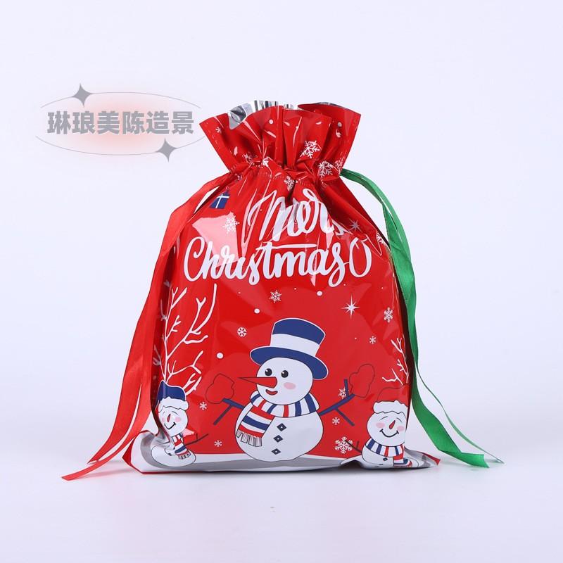 50pcs Christmas Creative Gift Bags Kindergarten Children's Drawstring Aluminum Foil Packaging Bag Gift Candy Storage Bags