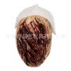 Silent Hill Sestřička Maska Halloween Latexový Hororový Kostým Cosplay Párty