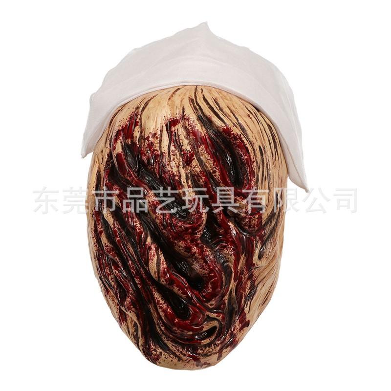 Silent Hill Sestřička Maska Halloween Latexový Hororový Kostým Cosplay Párty