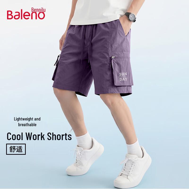 Baleno Men s Summer Drawstring Casual Shorts 2XL