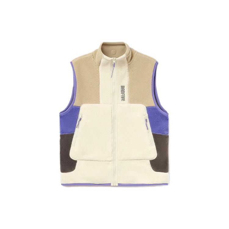 Li Ning Badfive Vest Men s Khaki AMDR045-2 XL