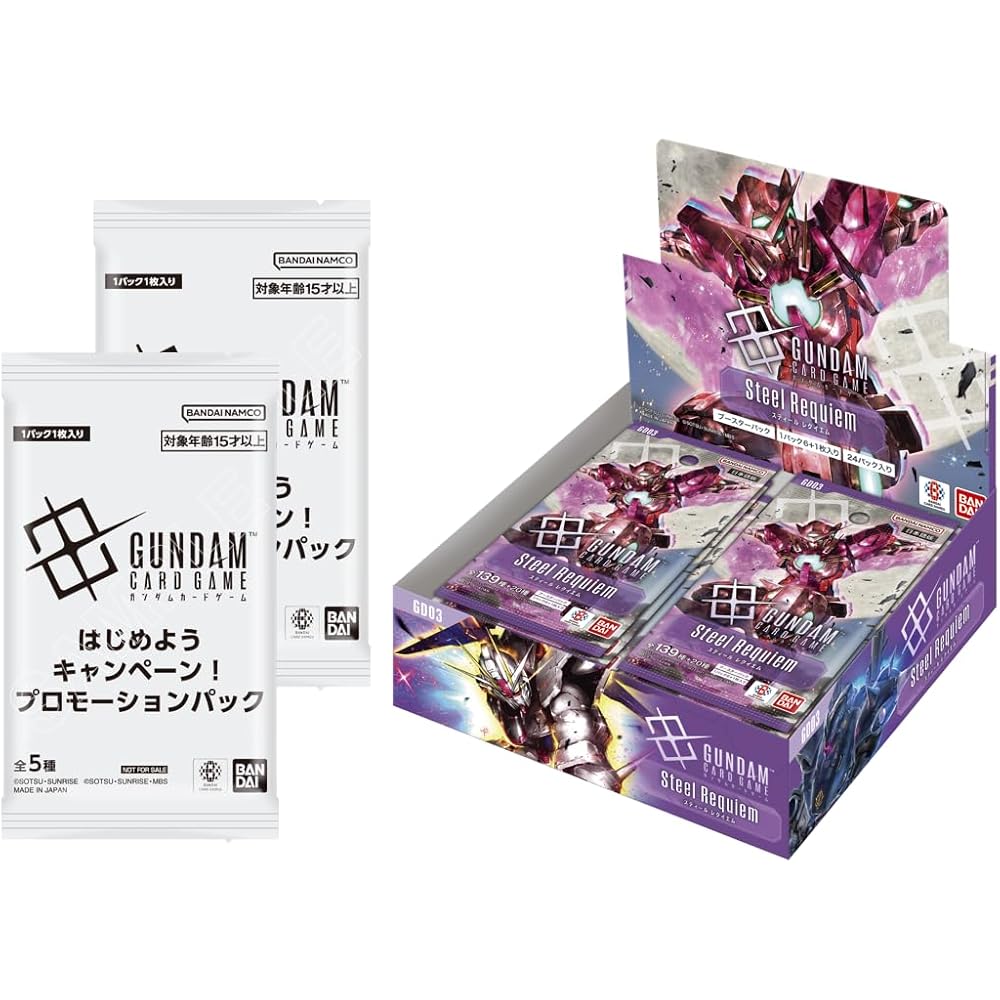 Bandai Gundam Card Game Booster Pack Steel Requiem 24 Packs Boxed Set Trading Cards