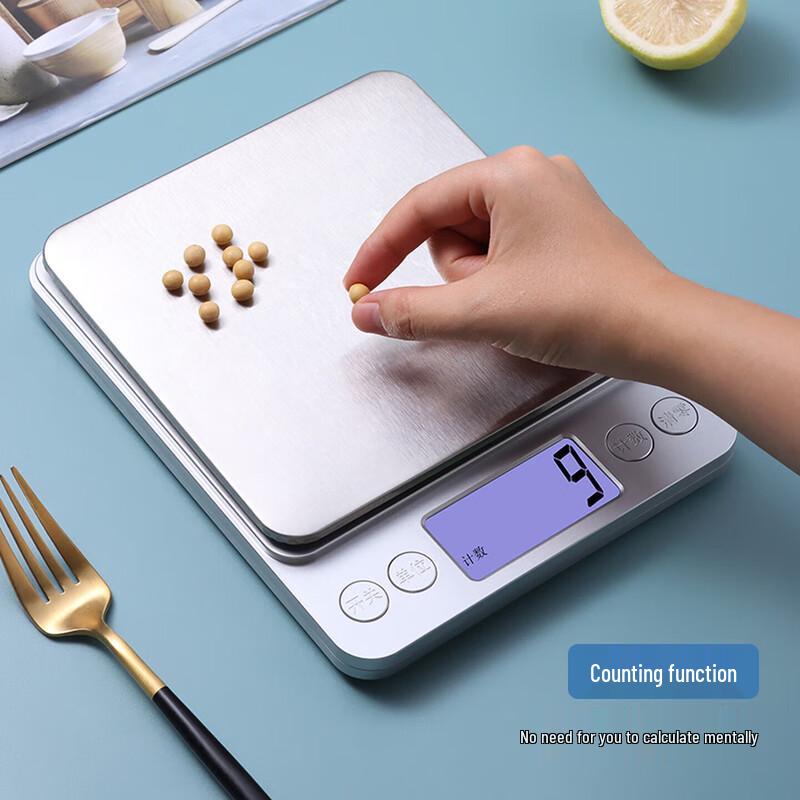 Baijie Digital Kitchen Scale 3kg/0.1g