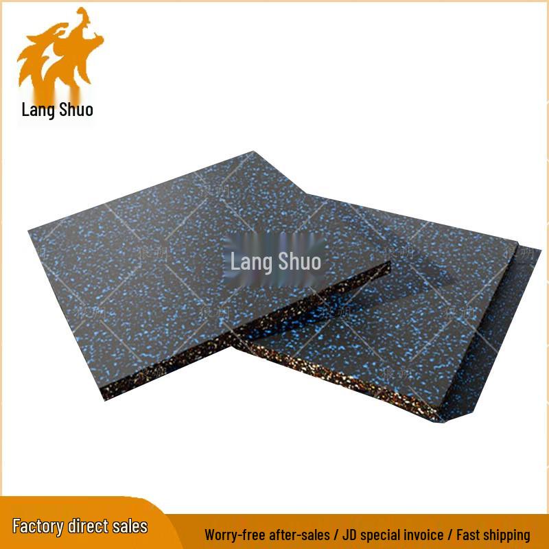 Langsou Shock-Absorbing Rubber Gym Floor Mat
