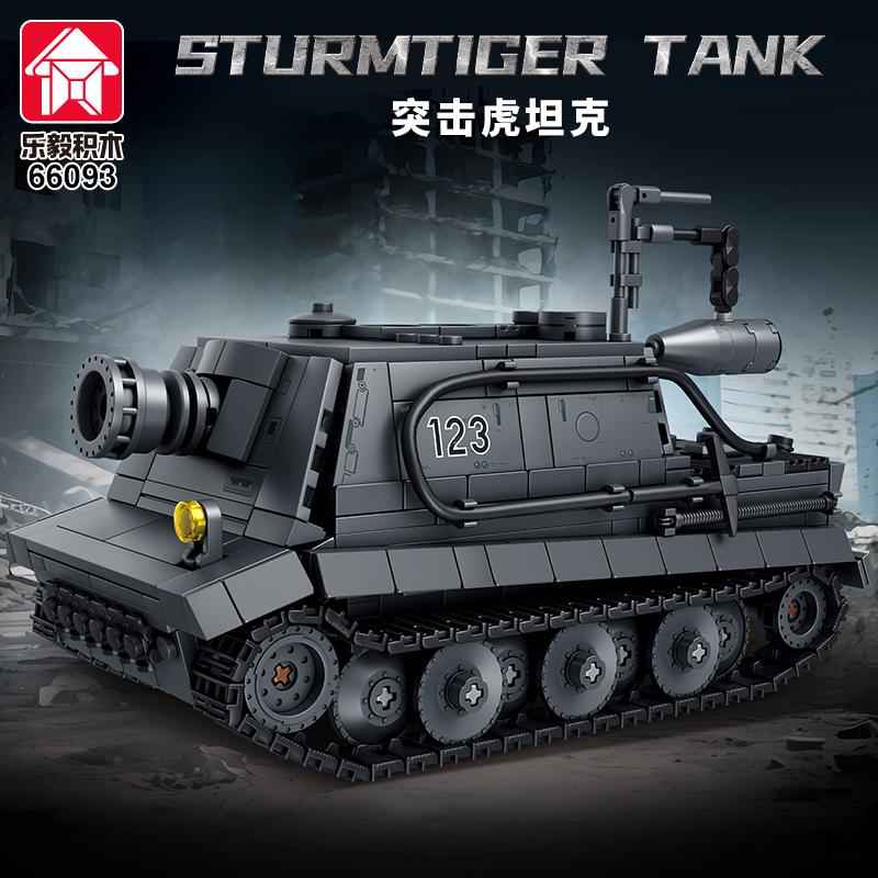 Military Armored Car Building Blocks Model Tiger Heavy Tank Bricks Toys Collection Ornaments MOC Adult Creative To
