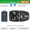 Jebao Bluetooth Wave Maker for Aquariums - Smart Marine Tank Accessory