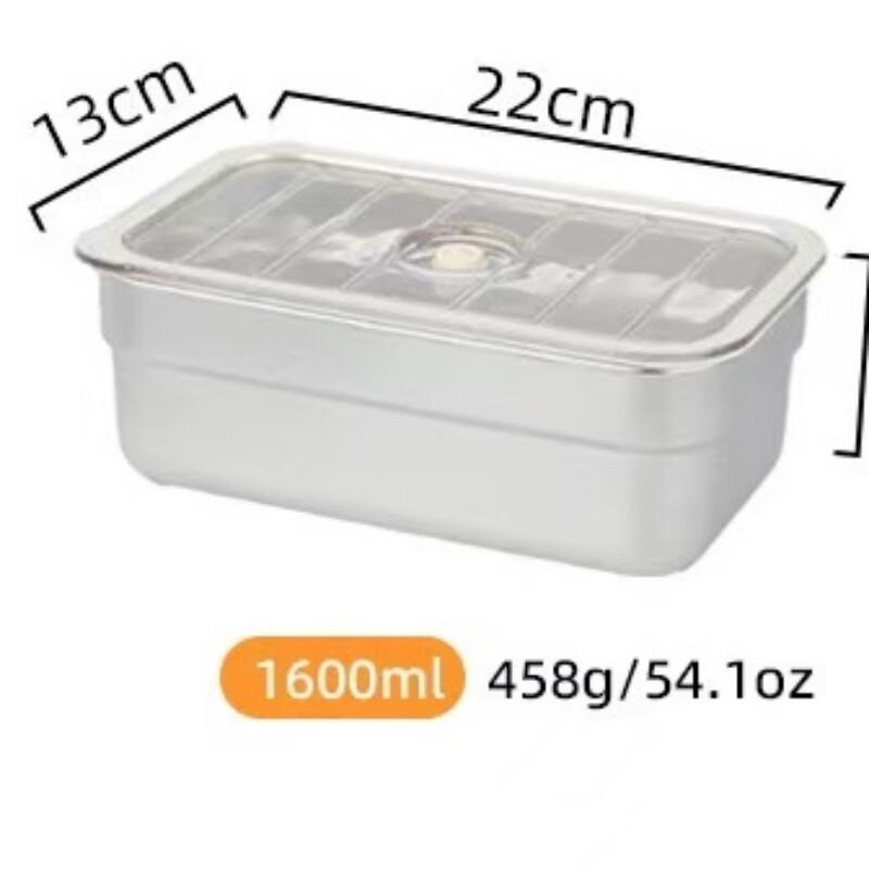 Beiduoyang Electric Vacuum Sealed Stainless Steel Lunch Box