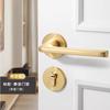 Universal Indoor Door Lock Set Household Aluminum Alloy Door Lock Set Including Key Room Lock Household Hardware Accessories