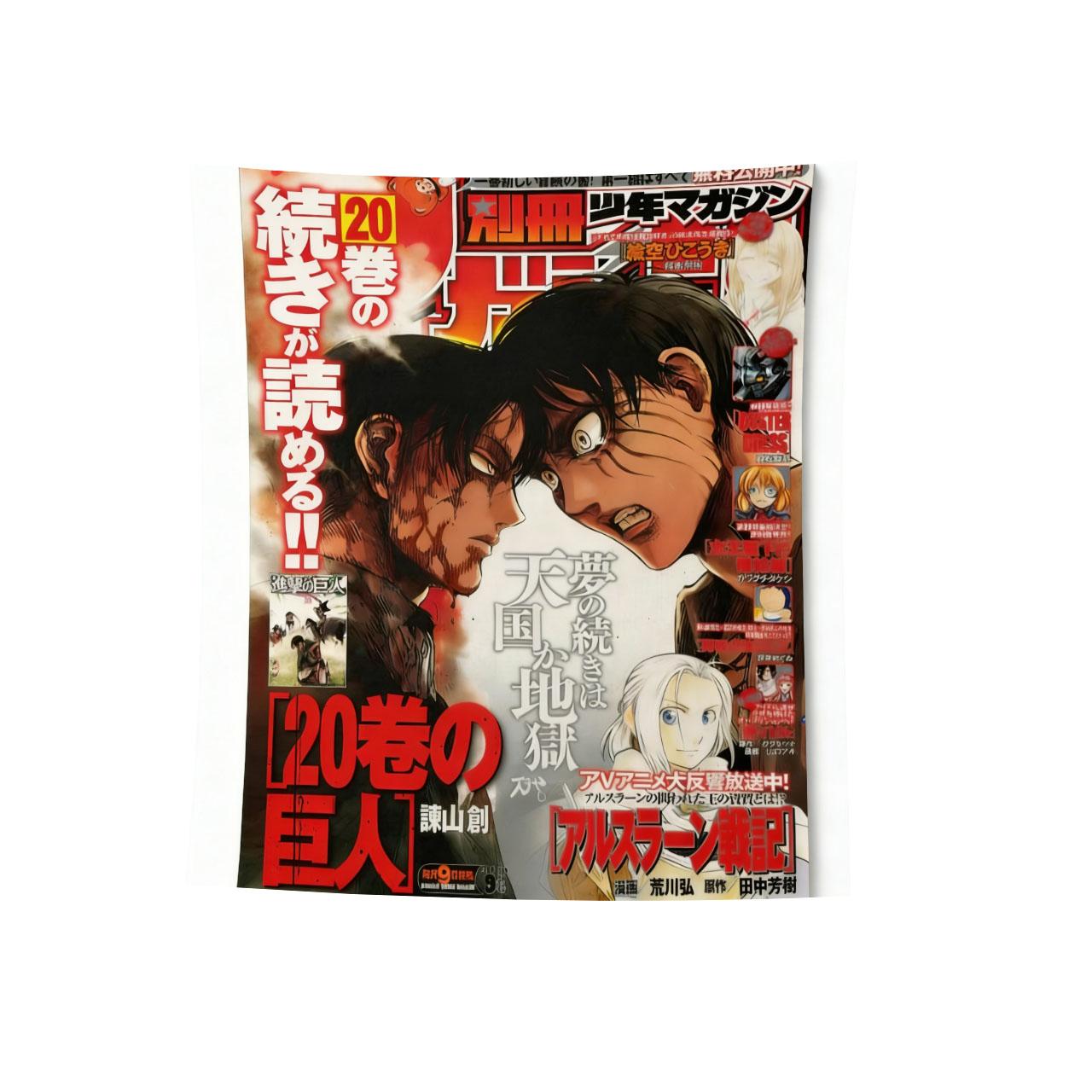 

Японский Аниме Манга Weekly Shonen Jump Хиппи Принт Гобелен Леви Аккерман Богемный Мандала Настенное Украшение Занавес для Спальни 74x94cm(29x37in)