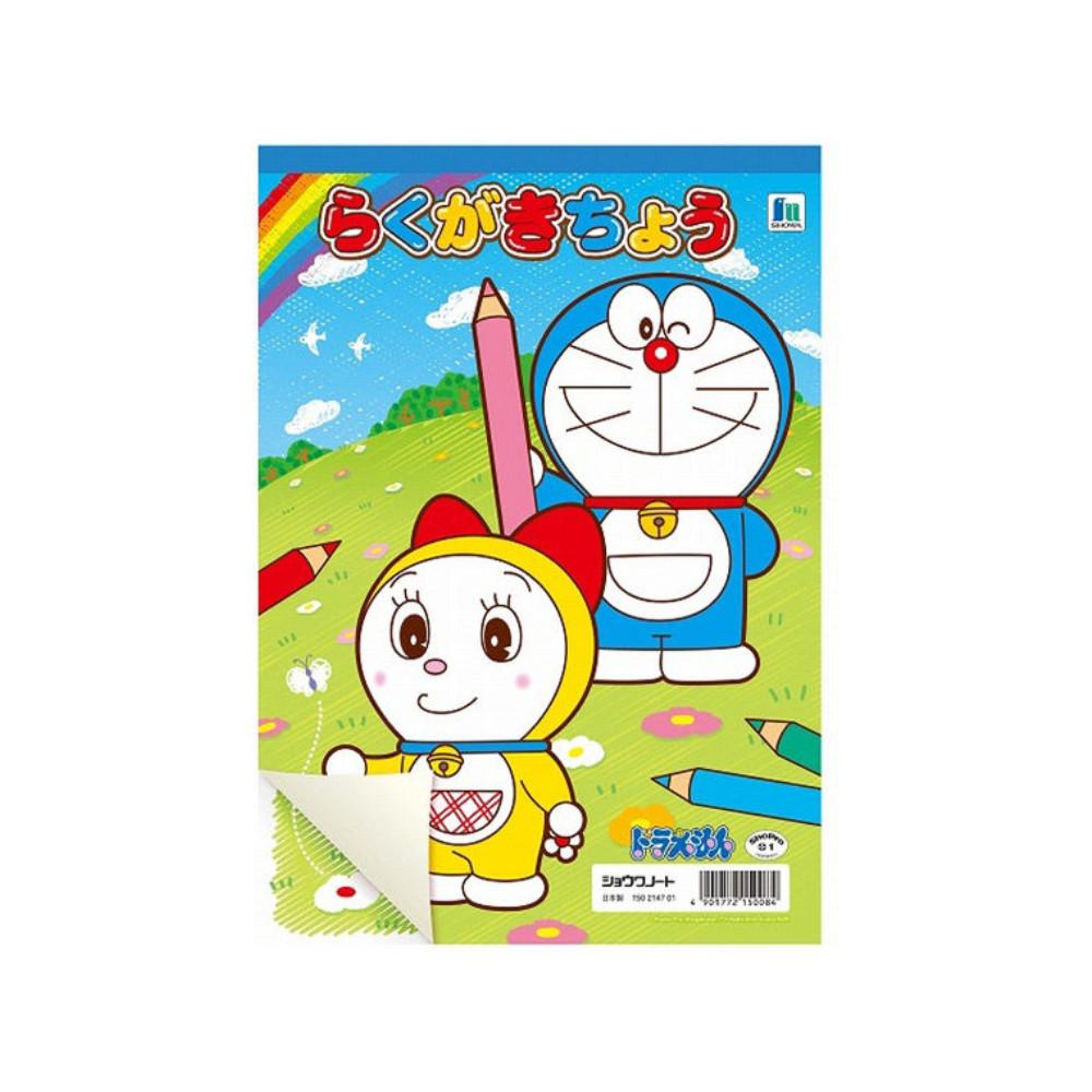 Showa Note Scribble Book B5 Doraemon