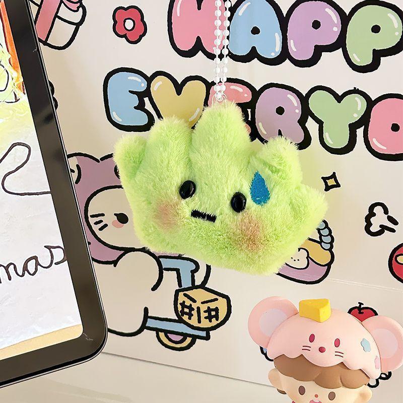 Plush Squeaky Grass Character Keychain Toy Bags Backpacks Kids Teens Soft Stuffed Animal Pendant