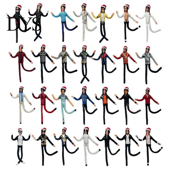 Cute Decorative Room Ornament Dance Star Plush Doll, Bendable Doll with Wire Armature, Posable Wireframe Stuffed Figure for Desk Display, Collectible