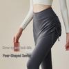 Women's Plus Size 2025 Shark Pants: Fake Two-Piece Long Sports Pants with Velvet Thickening – Perfect for Autumn/Winter Yoga and Fitness Skirt Style.