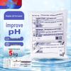 Wanxiaoling Pool pH Increaser