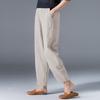 Plus Size Women's Summer Casual Loose Harem Elastic Waist Cotton Linen Thin Ninth Trousers