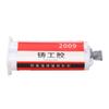 Metal Glue Epoxy Resin 50ml Quick Curing Welding Adhesive for Repair Maintenance