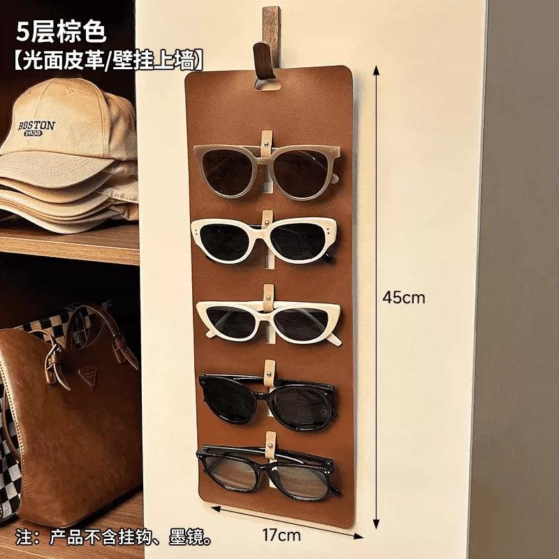 Glasses Storage Bag, Wall-mounted Sunglasses Display Stand, Multi-layer Portable Sunglasses Storage Bag