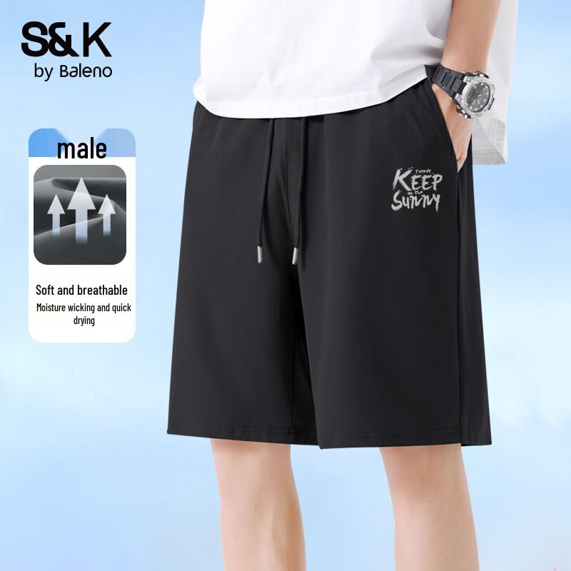 

Baleno S&K Men s Ice-Feel Quick-Dry Bermuda Shorts 3XL