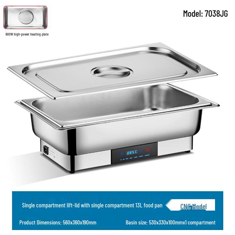 Moli Electric Stainless Steel Buffet Warmer