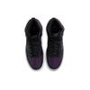 Fragment Design x Nike Dunk High Beijing Unisex Tenisky Fialová Vínová Černá DJ0382-600